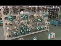 HWATEK এর তারের সম্পূর্ণ প্রক্রিয়া