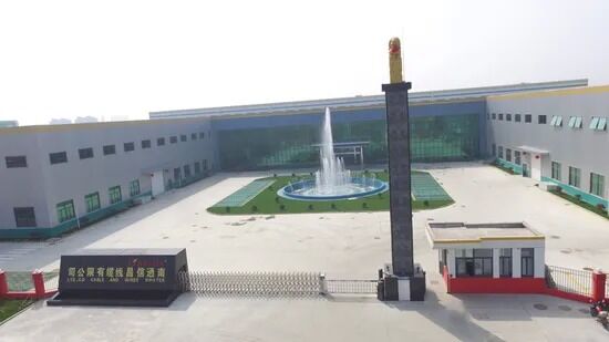 UL2463 মেডিকেল পিভিসি ইনসুলেশন এক্স-রে সরঞ্জাম মাল্টি কোর কপার কেবল, যার রেটেড ভোল্টেজ 600V এবং VW-1 শিখা প্রতিরোধক