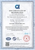 চীন NANTONG HWATEK WIRES AND CABLE CO.,LTD. সার্টিফিকেশন