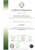 চীন NANTONG HWATEK WIRES AND CABLE CO.,LTD. সার্টিফিকেশন
